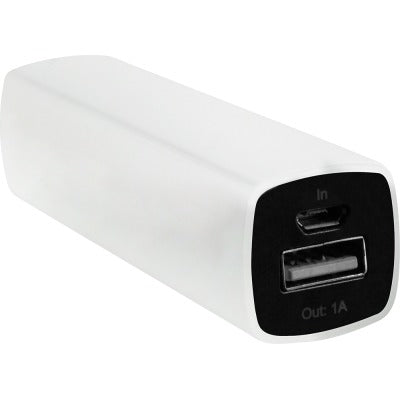 White backup battery 2200mAh